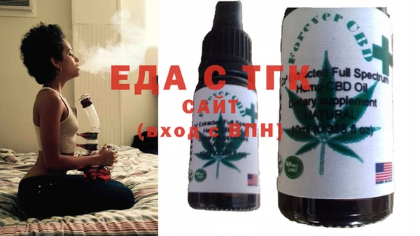 Альфа ПВП Инта