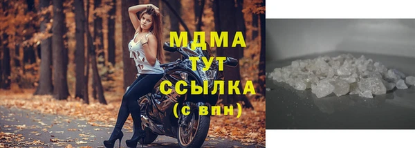 Альфа ПВП Инта