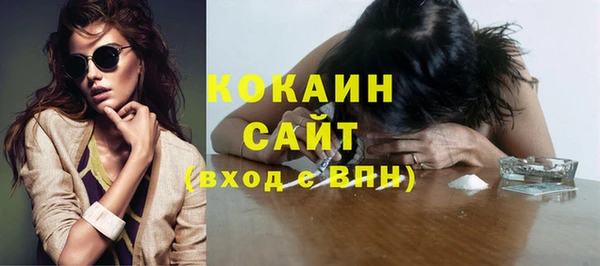 меф Иннополис