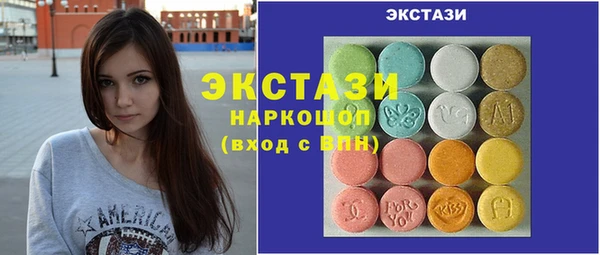 Альфа ПВП Инта