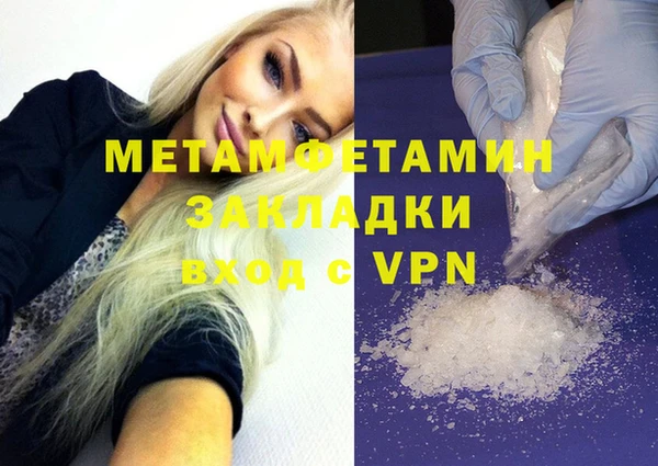 меф Иннополис