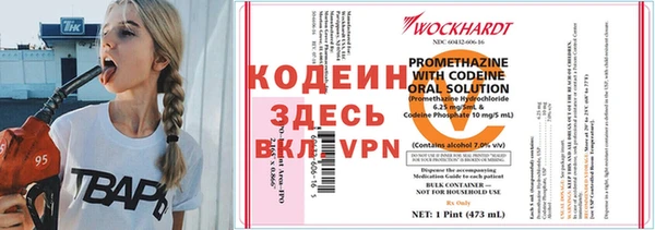 меф Иннополис
