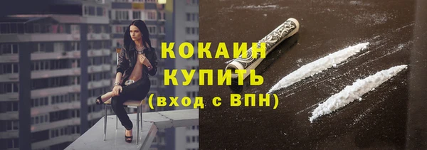 меф Иннополис