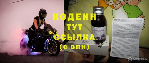 меф Иннополис