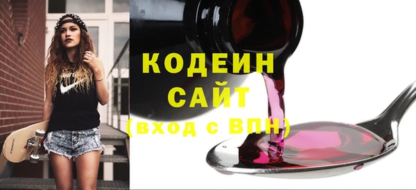 меф Иннополис