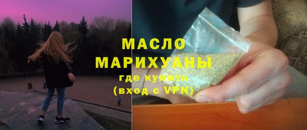 Альфа ПВП Инта