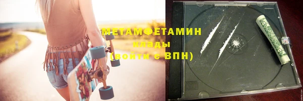 2c-b Инсар
