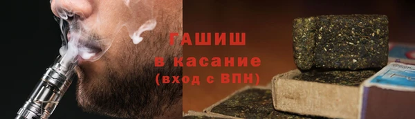 Альфа ПВП Инта