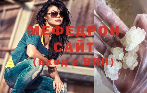 2c-b Инсар