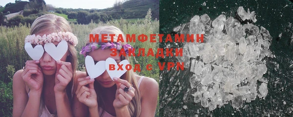 меф Иннополис