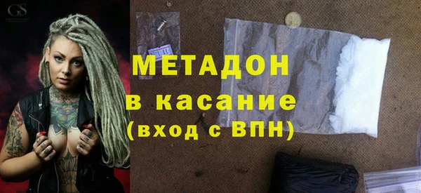 2c-b Инсар