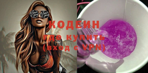 меф Иннополис