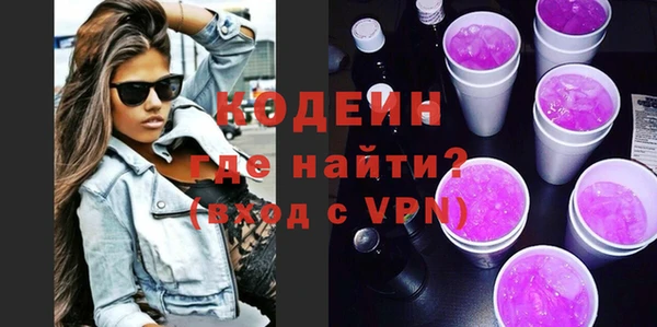 Альфа ПВП Инта