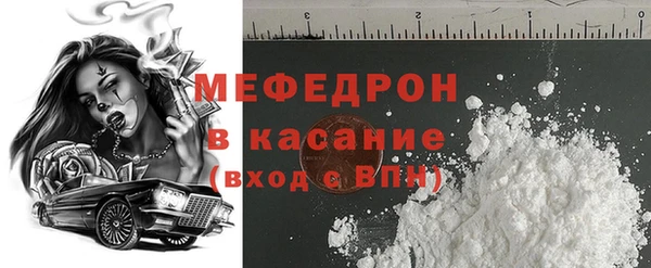 2c-b Инсар
