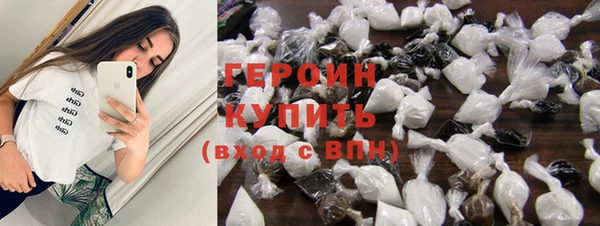 меф Иннополис