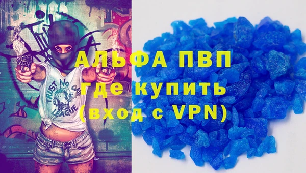 меф Иннополис