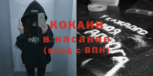 меф Иннополис