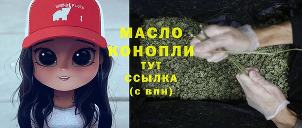 меф Иннополис