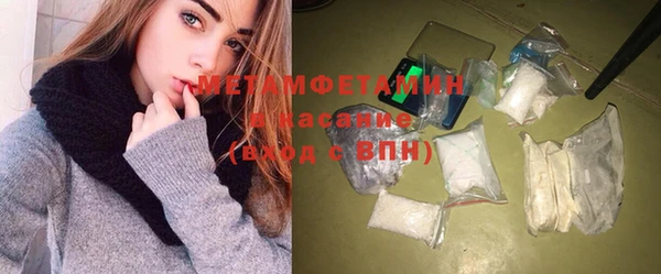 Альфа ПВП Инта