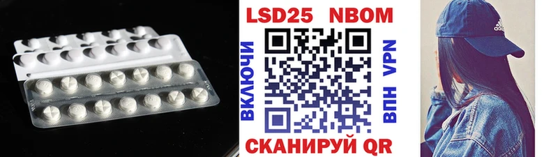 ЛСД экстази кислота  Купить где  Кохма 