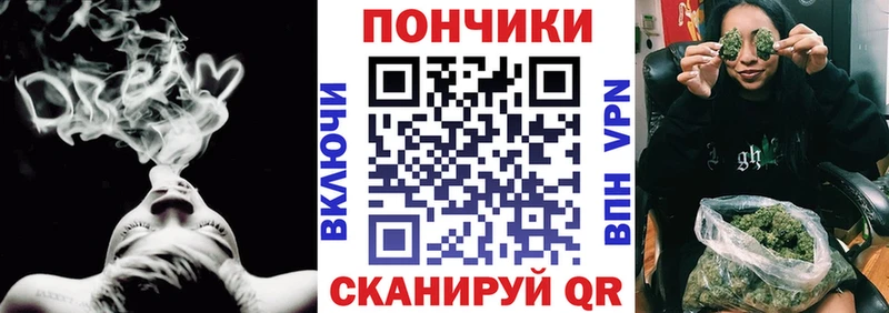 Купить закладки  Кохма  Конопля Bruce Banner 